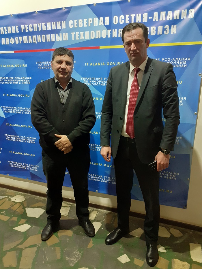 Встреча с интернет-начальством